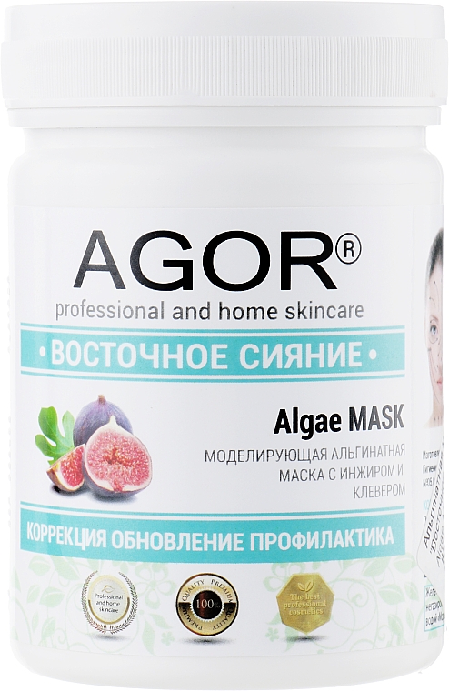Maska alginianowa Światła Wschodu - Agor Algae Mask — Zdjęcie N3
