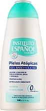 Żel pod prysznic do skóry atopowej - Instituto Espanol Atopic Skin Shower Gel — Zdjęcie N1