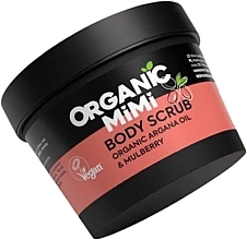 Peeling do ciała Argan i morwa - Organic Mimi Body Scrub Argana & Mulberry — Zdjęcie N1