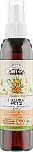 Kup Ziołowy napar do włosów suchych i zniszczonych Kwiat lipy i olej z rokitnika zwyczajnego - Green Pharmacy