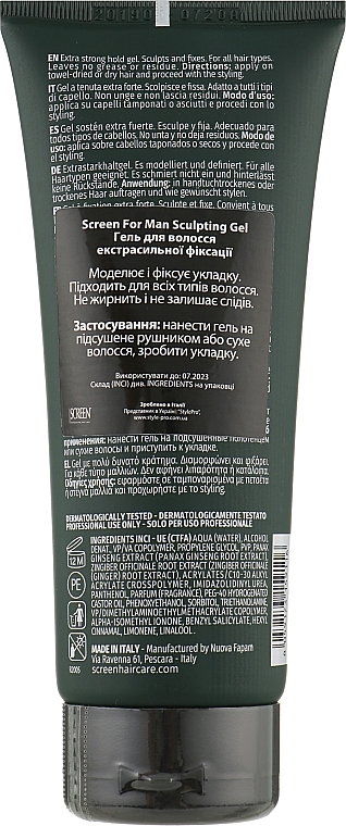 Wyjątkowo mocny żel do włosów męskich - Screen For Man Sculpting Gel — Zdjęcie N2