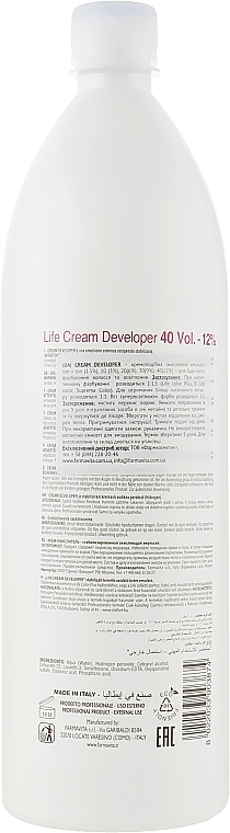 Oksydant 12% - FarmaVita Cream Developer (40 Vol) — Zdjęcie N3