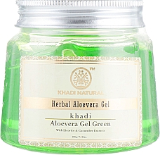 Żel aloesowy Aloevera - Khadi Natural Herbal Aloevera Gel Green — Zdjęcie N1