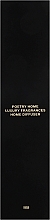 Kup Poetry Home Bordo 1985 Black Square Collection - Perfumowany dyfuzor