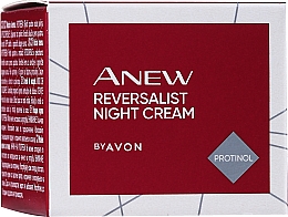 Kup Rewitalizujący krem ​​do twarzy na noc - Avon Anew Reversalist Night Revitalising Cream With Protinol