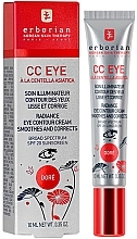 Krem CC pod oczy - Erborian Finish CC Eye Cream — Zdjęcie N2
