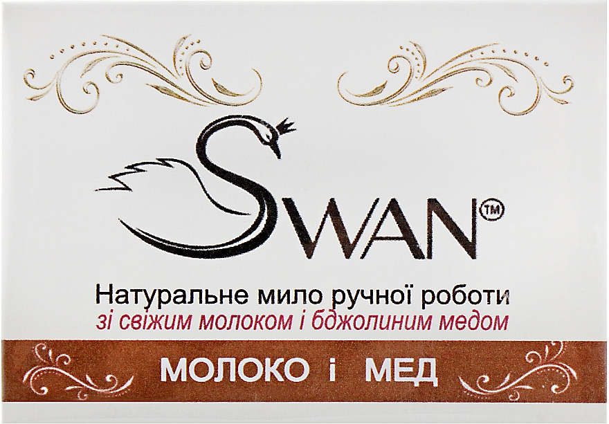 Naturalne mydło ręcznie robione Mleko i miód - Swan