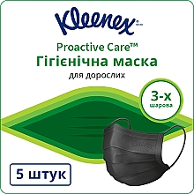 Kup Maska higieniczna dla dorosłych, 5 szt. - Kleenex Hygiene Mask