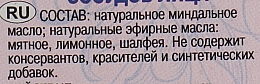 Kompozycja olejków przeciw rozszerzonym naczynkom twarzy	 - Adverso — Zdjęcie N5