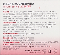 Maseczka przeciwtrądzikowa do twarzy - Leda Face Mask Intensive — Zdjęcie N3