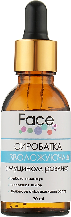 Hialuronowe serum do twarzy ze śluzem ślimaka - Face lab Hyaluronic & Snail Serum
