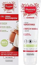 PRZECENA! Bezzapachowy krem na rozstępy 3 w 1 - Mustela Maternité Stretch Marks Cream 3in1 * — Zdjęcie N2