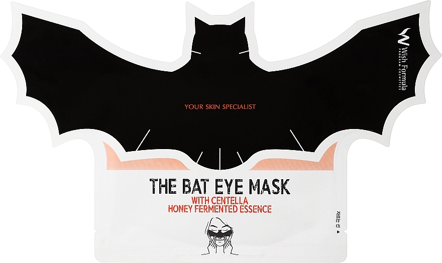 Maska przeciwstarzeniowa pod oczy - Wish Formula The Bat Eye Mask — Zdjęcie N1