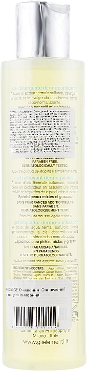 Żel oczyszczający do mycia twarzy - Gli Elementi Dermo-purifying Cleansing Gel — Zdjęcie N2