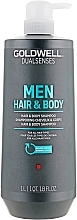 Szampon do włosów i ciała - Goldwell DualSenses For Men Hair & Body Shampoo — Zdjęcie N4
