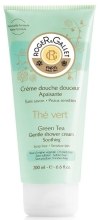 Kup Perfumowany krem pod prysznic Zielona herbata - Roger & Gallet The Vert Gentle Shower Cream Soothing