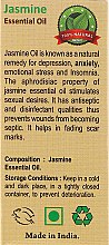Olejek jaśminowy - Sattva Ayurveda Aromatherapy Jasmine Essential Oil — Zdjęcie N3