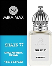 Mira Max Shaik 77 - Perfumowany olejek dla mężczyzn — Zdjęcie N2