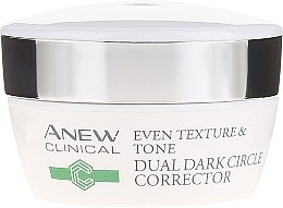 Krem na cienie pod oczami - Avon Anew Clinical Even Texture & Tone Dual Dark Circle Corrector — Zdjęcie N2