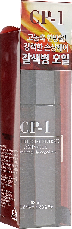 Skoncentrowana esencja do włosów na bazie keratyny - Esthetic House CP-1 Keratin Concentrate Ampoule — Zdjęcie N2