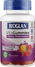 Kup Multiwitaminy dla całej rodziny - Bioglan Vitagummies Family