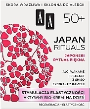 Kup PRZECENA! Aktywny bio-krem do twarzy na dzień Stymulacja elastyczności - AA Japan Rituals 50+ *