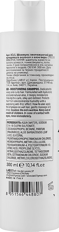 Nawilżający szampon do włosów - Italicare Idratante Shampoo — Zdjęcie N2