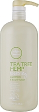 Rewitalizujący szampon 2 w 1 - Paul Mitchell Tea Tree Hemp Restoring Shampoo & Body Wash — Zdjęcie N3