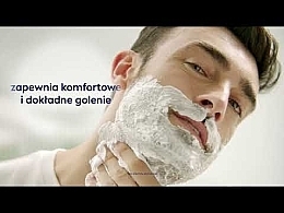 Łagodząca pianka do golenia - NIVEA MEN Active Comfort System Shaving Foam — Zdjęcie N1