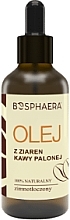 Olejek kosmetyczny Kawa - Bosphaera Cosmetic Oil — Zdjęcie N1