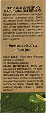 Olejek eteryczny Ylang Ylang - Green Pharm Cosmetic — Zdjęcie N3