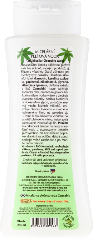 Oczyszczająca woda micelarna z ekstraktem z konopi - Bione Cosmetics Cannabis Micellar Water — Zdjęcie N2