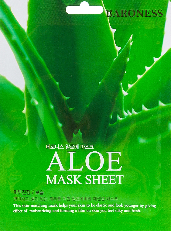 Maska w płachcie z ekstraktem z aloesu - Beauadd Baroness Mask Sheet Aloe — Zdjęcie N1