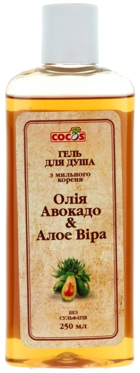 Żel pod prysznic z mydlnicą Olej z awokado i aloes - Cocos Shower Gel — Zdjęcie N1