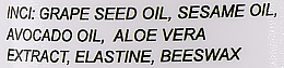 Olejek do masażu z aloesem - Hristina Cosmetics Aloe Vera Massage Oil — Zdjęcie N3