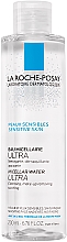 Kup Woda micelarna do skóry wrażliwej - La Roche-Posay Micellar Water Ultra