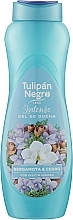 Kup Żel pod prysznic z bergamotką i drzewem cedrowym - Tulipan Negro Bergamot & Cedar Shower Gel