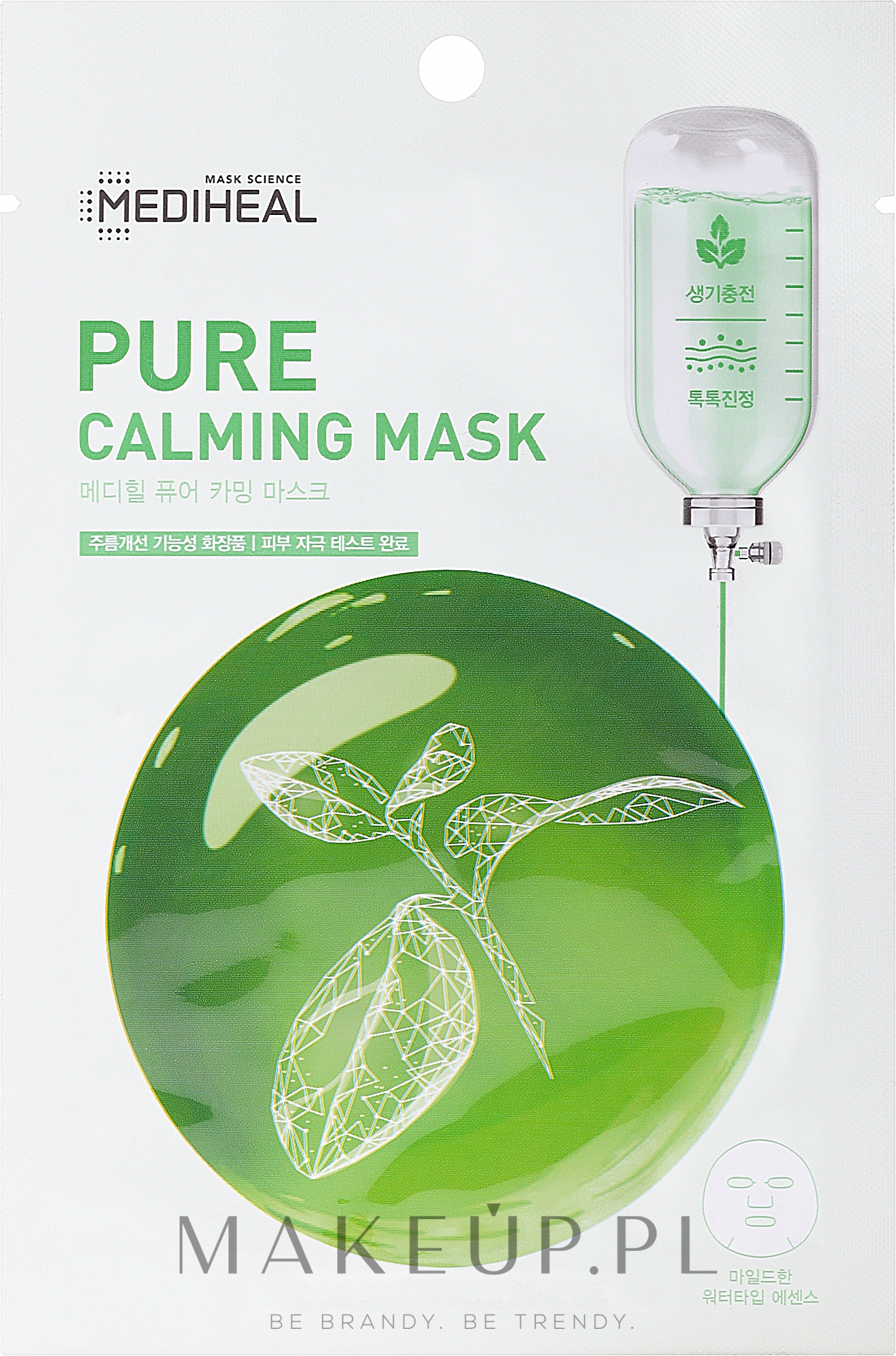 Maska w płachcie do twarzy - Mediheal Pure Calming Mask — Zdjęcie 20 ml