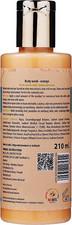 Żel do mycia ciała Pomarańczowy - Sattva Ayurveda Body Wash Orange — Zdjęcie N2