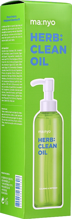 Oczyszczający olejek ziołowy - Manyo Factory Herb Green Cleansing Oil — Zdjęcie N4