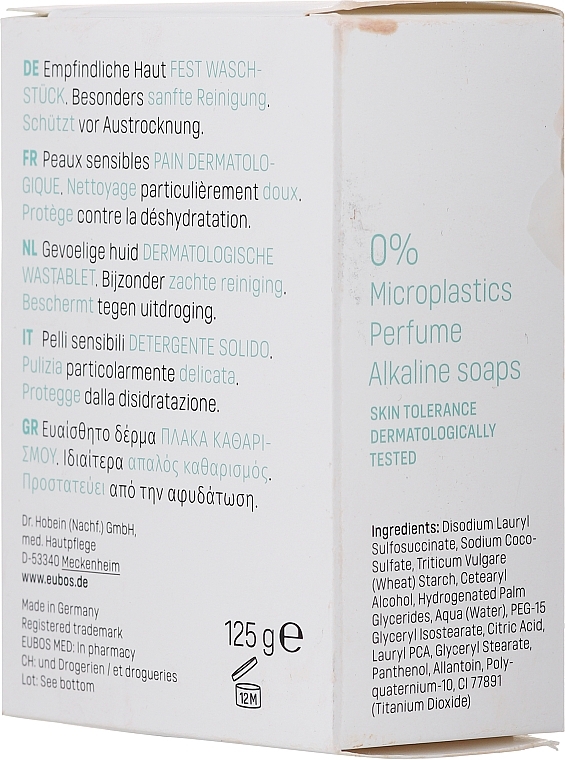 PRZECENA! Mydło do skóry wrażliwej - Eubos Med Sensitive Care Solid Washing Bar * — Zdjęcie N2
