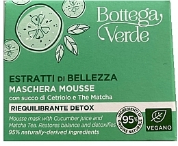 Maseczka w musie do twarzy - Bottega Verde Beauty Extracts Cucumber Juice & Matcha Tea Mousse Mask — Zdjęcie N2