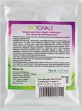 Oczyszczająca pianka-puder do twarzy - Biotonale Skin Cleansing Foaming Powder — Zdjęcie N6