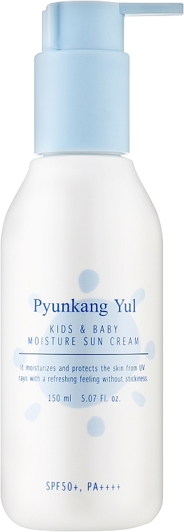 Nawilżający krem przeciwsłoneczny dla niemowląt i małych dzieci - Pyunkang Yul Kids & Baby Moisture Sun Cream SPF50+ PA++++ — Zdjęcie N1