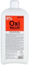 Utleniacze do włosów 6% - Kallos Cosmetics Oxi Oxidation Emulsion With Parfum — Zdjęcie N1