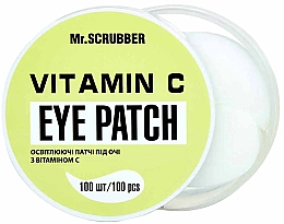 Hydrożelowe płatki pod oczy z witaminą C - Mr.Scrubber Face ID. C Vitamin C Eye Patch — Zdjęcie N1