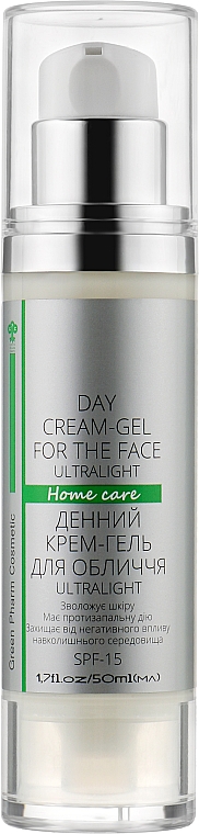 Krem-żel na dzień do twarzy - Green Pharm Cosmetic Home Care Day Cream-gel For The Face Ultralight SPF15