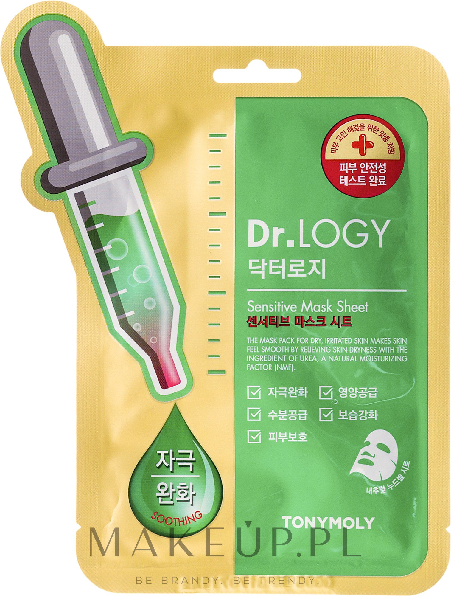 Tony moly dr logy маска тканевая