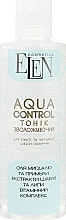 Kup Tonik do suchej i wrażliwej skóry twarzy	 - Elen Cosmetics Aqua Control