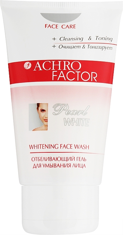 Wybielający żel do twarzy - Sts Cosmetics Achro Factor Gel — Zdjęcie N1